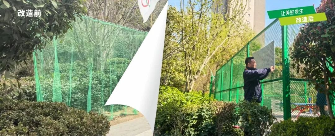 服务荣誉丨正商服务荣膺 「2025中国物业服务百强企业TOP26」等三大奖项