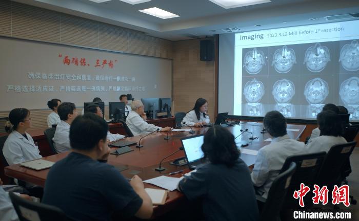 报告：上海质子和重离子放射治疗的临床疗效、毒副反应控制等达到国际先进水平